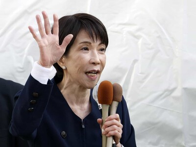 La primera ministra de Japón se abre a posible cumbre con Irán