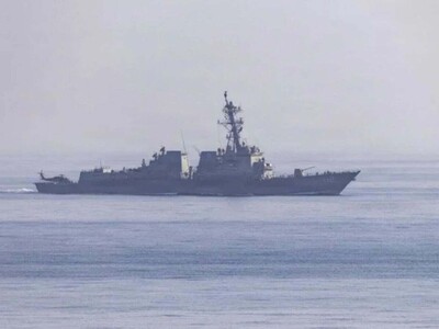 Trump confirma apoderamiento de barco iraní en Ormuz