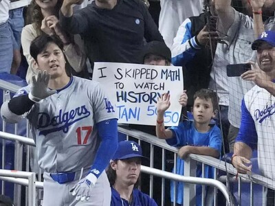 Draft fuera de prioridades en agenda del acuerdo laboral de la MLB