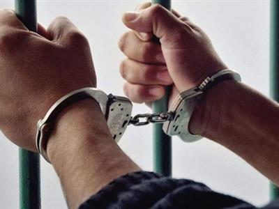 Condenan cinco personas por narcotráfico y lavado de activos