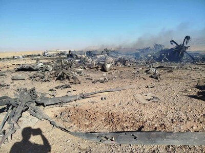 EE.UU. lanza ataques contra Irán en represalia por helicóptero