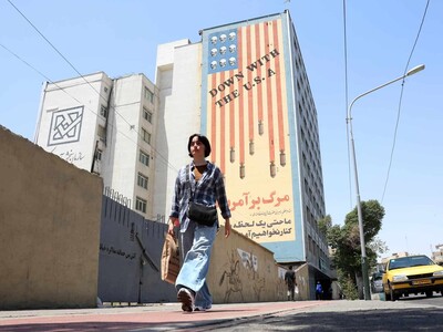 Hrana reporta 127 ejecuciones de penas de muerte en Irán