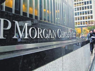 JPMorgan reorganiza cúpula, dos nuevos copresidentes en carrera