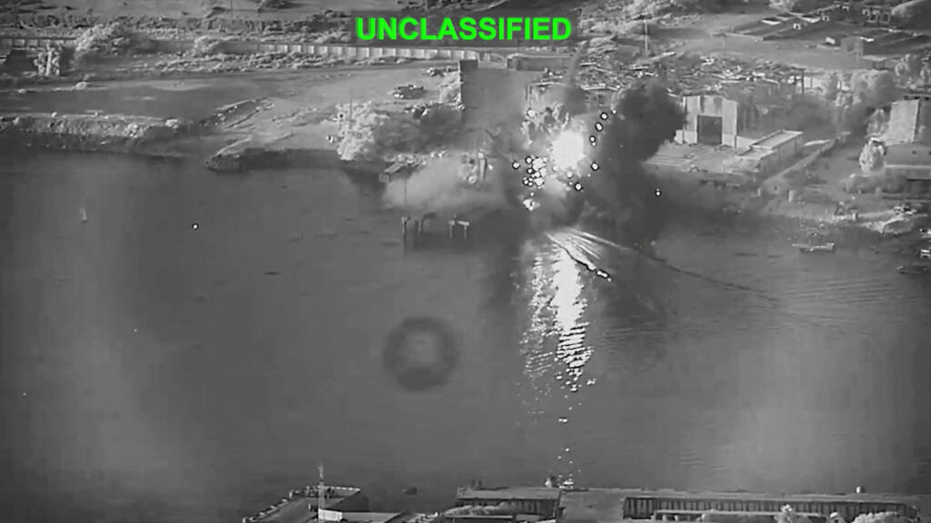 ¿Por qué Trump arremete con drones navales contra la ciudad portuaria iraní de Bandar Abbas?