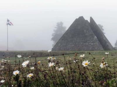 Ministerio de Medio Ambiente cierra temporalmente el Parque Nacional Valle Nuevo