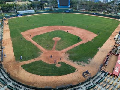 El Estadio Quisqueya será demolido, una pérdida para la historia del béisbol dominicano