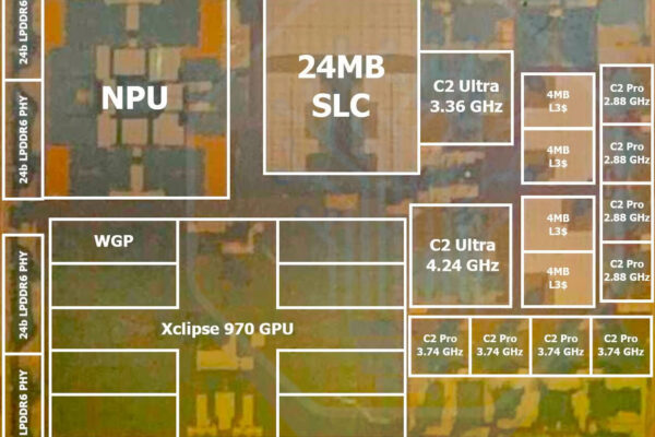 Los Galaxy S27 contarán con el SoC Exynos 2700 y GPU AMD RDNA 5