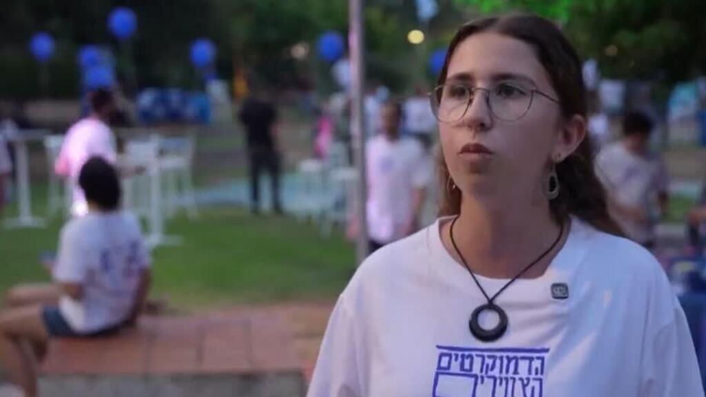 El voto joven en Israel se inclina mayoritariamente hacia la derecha