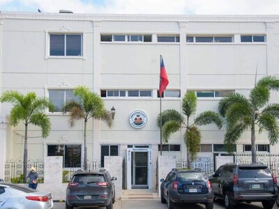 Embajada de Haití reafirma respeto a la soberanía de República Dominicana